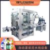 Máquina llenadora de detergente para ropa detergente champú miel línea de llenado de aceite comestible fabricantes de máquina llenadora de mermelada salsa de chile