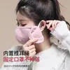 Orejera de invierno con forro de polar, máscara de ciclismo de polar para mujer, a prueba de viento, resistente al frío, transpirable, unisex, orejeras cálidas dos en uno