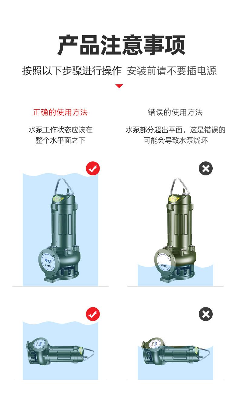 详情页_15.jpg