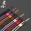 Adecuado para bolso tipo cubo LV cordón accesorios de cuero nano cuerda para cuello cierre noe bb deslizador bolsillo