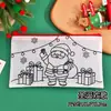 Estuche Navideño Doodle para Niños Hecho a Mano DIY Bolsa de Papelería para Pintar Regalo Estudiantes de Primaria Pequeños Regalos Navideños Estuche
