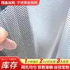 Malla de Diamante de Acero Inoxidable 304 para Uso Doméstico, Malla Negra de Alta Transparencia, Malla Cuadrada Anti-Mosquitos y Roedores, Malla Metálica Transparente para Cría Fábrica