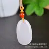 Pendente da Paz de Jade Dourado de Xinjiang, Pingente de Pão de Jade Branco, Pingente de Jade de Quartzito Transmissão ao Vivo
