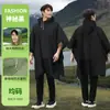 Uau, Capa de Chuva Ecológica Peva Personalizada para Adultos, Poncho de Chuva Portátil Peça Única Eva Longo Espessado, com Logo Impresso