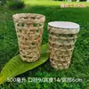 Bambú tejido tubo de bambú pequeña batata jaula de celebridad de internet molde de helado registro portavasos de producto de bambú portavasos de helado otro