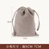 Bolsa de brocado bolsa de franela bolsa de embalaje bolsa para joyas bolsa de la suerte de jade bolsa para joyas con cordón de jade bolsa para jugar de nogal