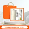 Regalos para el Día del Maestro, Juegos de Regalo Empresarial, Logo Personalizado, Souvenirs Prácticos para Eventos de Inauguración de Empresas, Regalos para Clientes y Empleados