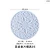 Yu Meiren DIY Molde de Cristal Epóxi Joia de Família Decoração de Mesa Mandala Porta-copos Molde de Silicone em Estoque Atacado