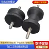 Accesorios mecánicos de caucho amortiguador de caucho nitrilo herrajes piezas recubiertas de caucho piezas de hierro recubiertas de caucho industrial