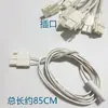 Adecuado para Accesorios de Refrigerador Omar 2K Sensor de Temperatura Descongelación. Sonda de detección de temperatura