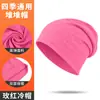 Touca MAKINO FOX, afina o rosto, gorro de malha de camada dupla transfronteiriço, para cobrir as orelhas ao ar livre, à prova de vento, quente e resistente ao frio