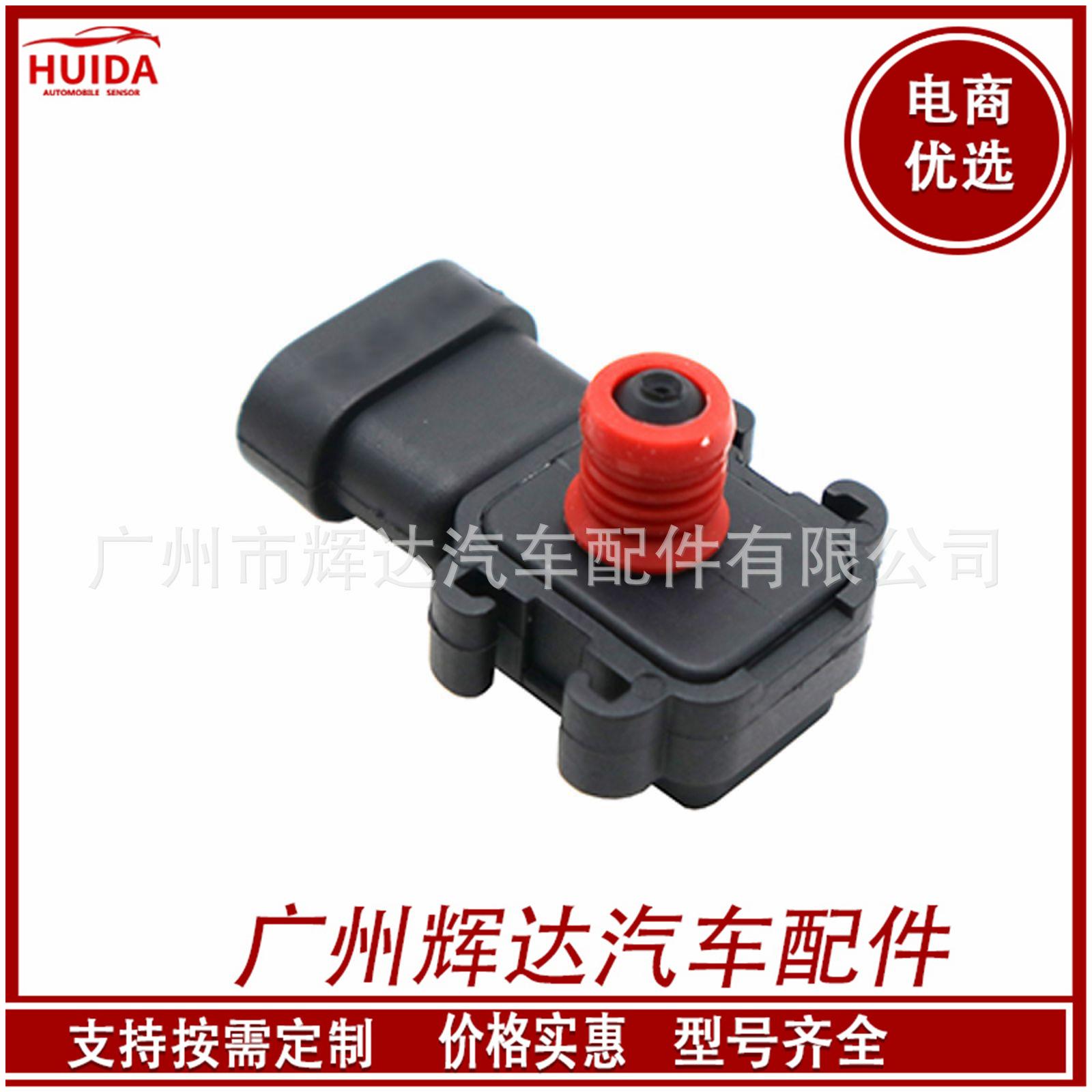 O1CN01tMCGNr1CykOXCAPQd_!!2209