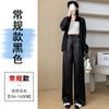Calças de Jacquard de Cetim Estilo Chinês Novo para Mulheres 2025 Primavera e Verão Novo Cintura Alta Slim Casual Comprimento Total para Mulheres