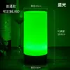 Lámpara de mesa de barra de carga LED transfronteriza, lámpara de mesa de carga de barra cilíndrica, lámpara de mesa personalizada para bar de música KTV, lámpara de noche