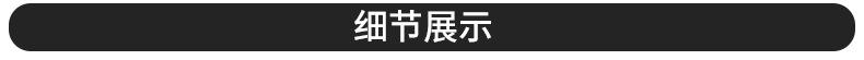 内页_07