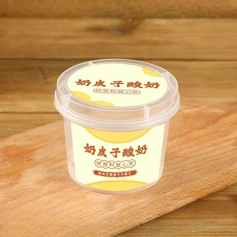 详情图片_5.jpg