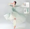 Ropa de Práctica de Danza China, Disfraces de Danza Clásica, Vestidos de Gasa Adelgazantes de Estilo Antiguo, Disfraces de Performance de Danza Clásica, Atuendos Fluidos para Performance en Escenario