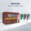 Máquina de Tatuaje Vietnamita de Comercio Exterior de Alta Venta, Máquina de Tatuaje Semiautomática, Máquina Multifuncional Todo en Uno para Tatuaje de Labios y Tatuaje de Cejas Salvajes