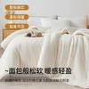 Ventas Directas de Fábrica Edredón de Algodón de Xinjiang Dormitorio de Estudiantes Edredón 100% Algodón Relleno de Algodón para el Hogar Edredón Cálido Ciudad de Nantong