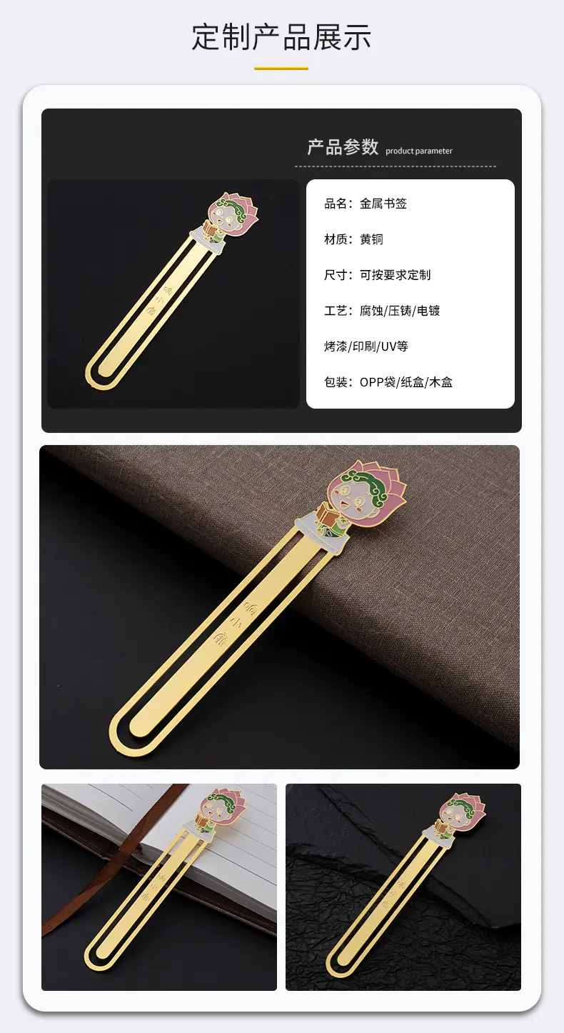 书签-1_05.jpg