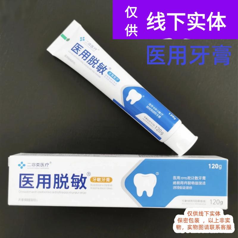 2025-07-14 011136.jpg