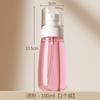 Frasco de spray cosmético portátil tamanho de viagem, névoa ultrafina, spray fixador, spray hidratante, tônico e dispensador de loção.