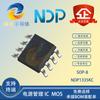 Convertidor CC/CC reductor síncrono de alta eficiencia Core Tan Micro NDP1335KC SOP8 de 3,1 A y 34 V