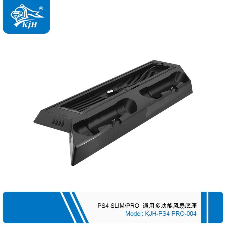 PS4 SLIM PRO 通用多功能风扇底座 4.jpg