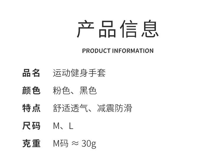 新半指手套luix_07.jpg