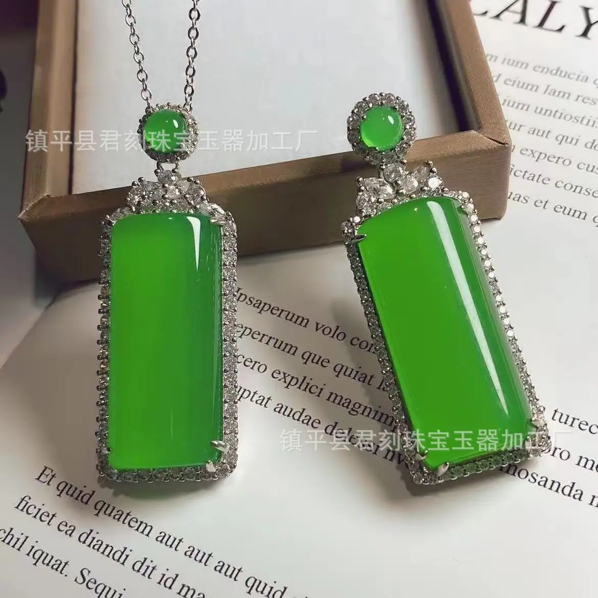 微信图片_20251003155903_1514_214.j
