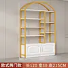 Gabinete de Exhibición Cosmético de Múltiples Niveles de Pie, Estante de Exhibición de Productos para Salón de Belleza, Gabinete de Almacenamiento de Alta Gama