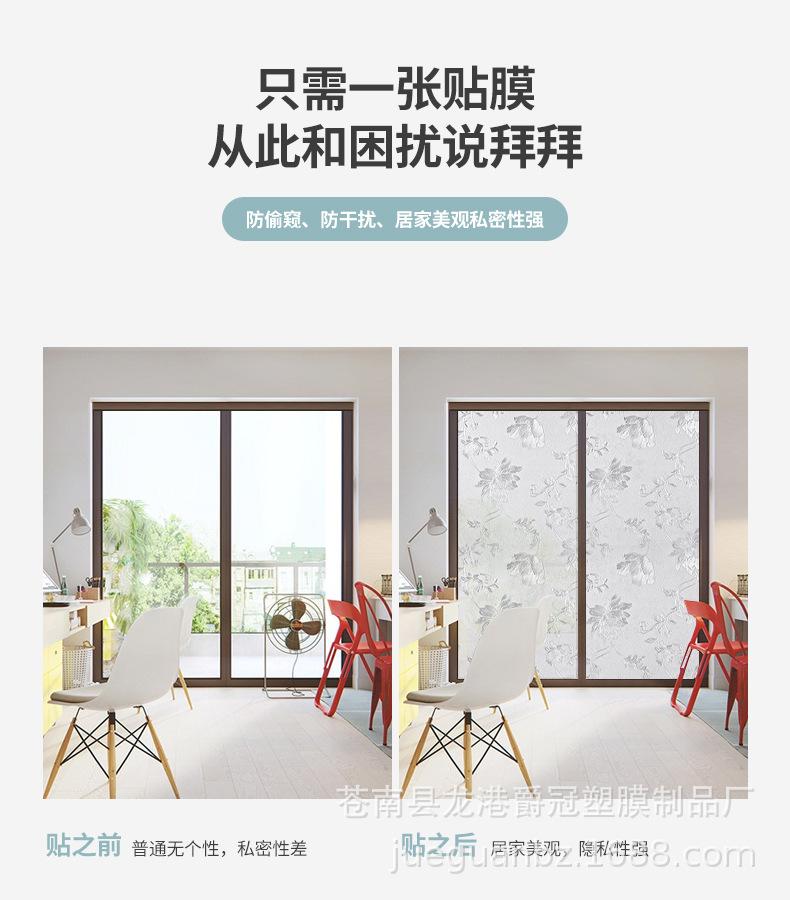 未标题-1-拷贝_04.jpg