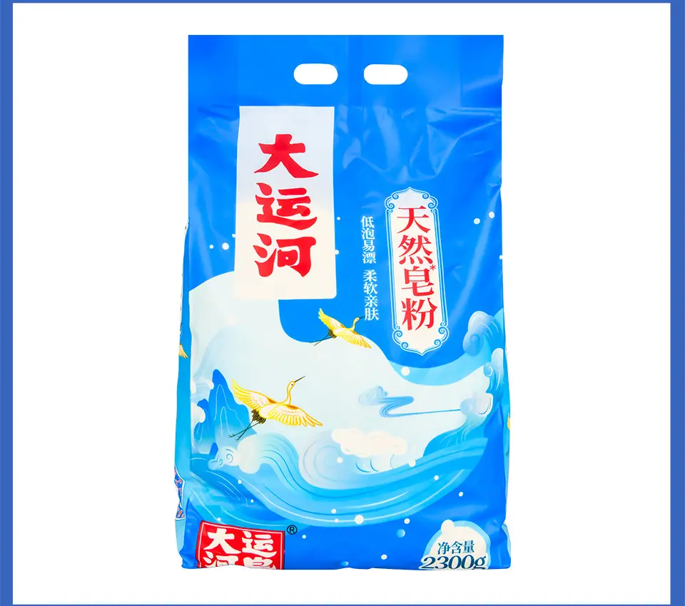 详情_06.jpg
