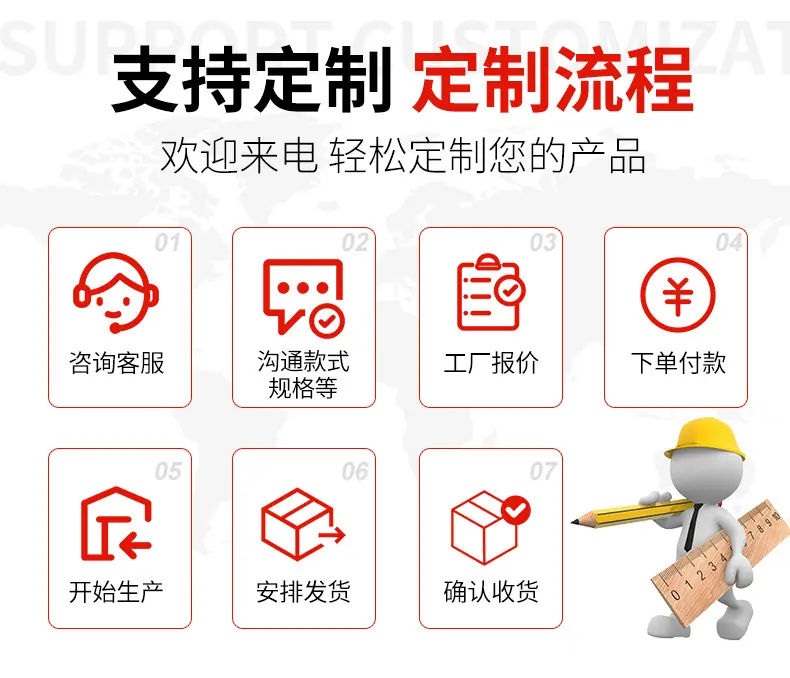 详情_15.jpg