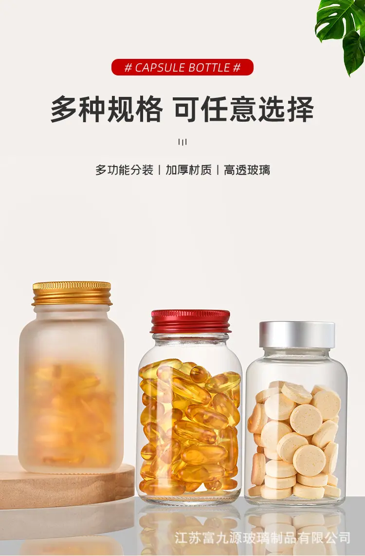 详情_05.jpg