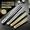 Pinza para hielo de acero inoxidable 304 pinza antideslizante para cubitos de hielo partículas de hielo de roca fruta clip pequeño clip para ingredientes de cocina alimento para picar