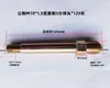 Boquilla de Agua para Molde M10 Controlador de Temperatura de Molde Boquilla de Aceite de Hierro Conector de Tubería de Teflón Extensión de Conector de Boquilla de Aceite de Hierro de 3/8 de Pulgada M12