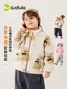 Dududu Home Jaqueta Infantil com Forro de Fleece Inverno Bebê Jaqueta Quente Roupas de Inverno Meninas Roupas Grossas Bonitas Roupas Meninos