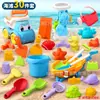 Juguetes de playa transfronterizos para niños, herramientas para jugar en la arena, cubo de playa, reloj de arena, juegos de agua en la orilla del mar, juego de herramientas para cavar en la arena