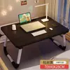 Escritorio de Cama, Mesa Pequeña Plegable, Mesa de Cama, Escritorio de Computadora, Ventana de Bahía, Dormitorio, Residencia Estudiantil, Mesa Pequeña para Litera Superior, Escritorio de Estudio