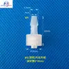 Conector de tubo de tinta para máquina de impresión textil de impresora plana UV, tapón de cartucho de tinta, en forma de T, en forma de Y, de tres vías, conector de rosca interna, conector de rosca externa