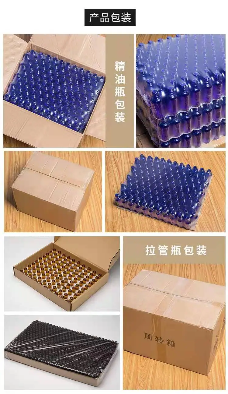 9包装.jpg