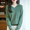 Otoño 2026 Puyuan Temperamento Viaje Color Tejido Patchwork Con Capucha Andy Forro Polar Regular Holgado Manga Larga Ropa de Punto para Mujer