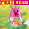 Venta al por mayor puesto de botellas de peces QQ juguetes para niños accesorios para juegos entre padres e hijos pecera pequeña de plástico botella para tortugas botella QQ botella para medusas