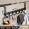 Gancho detrás de la puerta, sin perforaciones, perchero, estante para guardar ropa, gancho para abrigos de pared para el hogar, gancho para baño y dormitorio