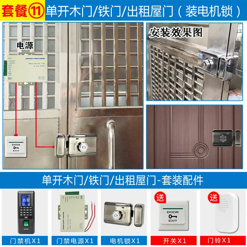 F371套餐11.jpg