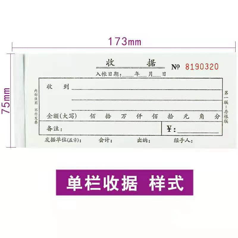 WechatIMG1250