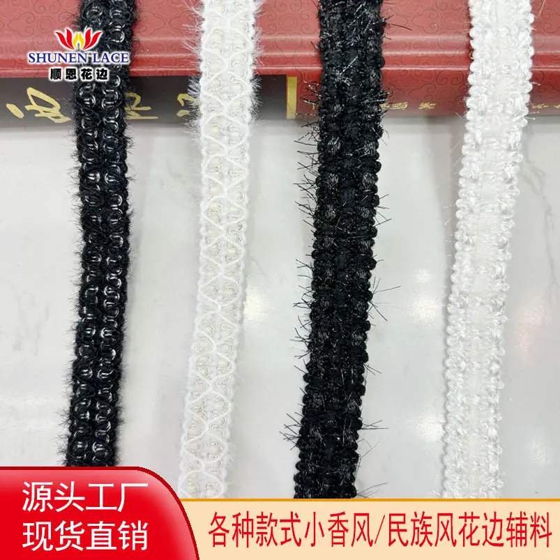 顺恩头图51-100