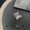 Sinfonía Mini Mariposa Temperamento Dulce Niña Horquilla Tiburón para el Cabello Parte Trasera de la Cabeza Flequillo Horquilla Tocado Accesorio para el Cabello Clip