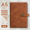 Cuaderno A5 Personalizable con Impresión de Logo, Engrosado con Cierre de Broche, Cuaderno de Oficina para Negocios, Superficie de Cuero Suave, Venta al por Mayor
